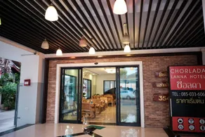 Chorlada Lanna Hotel - Image 4