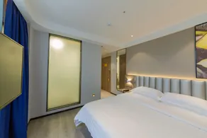 7 Days Inn Wuhan Jianghan Road Metro Station - Image 5