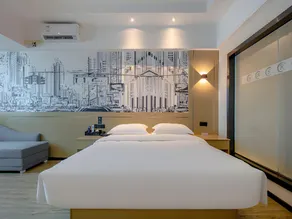 City Comfort Inn Nanning Railway Station Guangxi University - Image 2