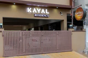 KAYAL RESIDENCY - Image 2