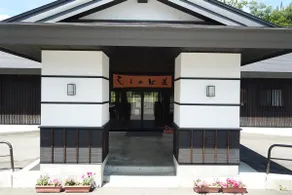 shirakabasou - Image 5