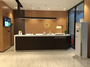 IU Hotel Anshun Zhenning Huangguoshu Scenic Area Toursit Center - Image 3