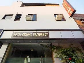 Hotel Chahal Residency - Image 4