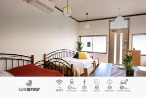 Rent A Leaping Floor Villa 2 Mins To Station - Image 2