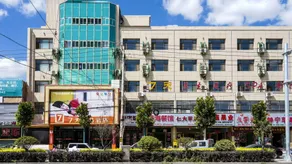 7 Days Premium - Pingliang Jingning Store - Image 3