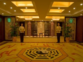 Dengfeng Chanwu Hotel - Image 5