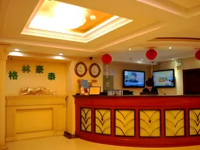 GreenTree Inn Qinghuangdao Sun City Hotel - Image 5