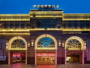 Enraton International Hotel - Image 3