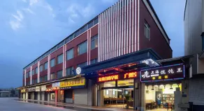 广州白云机场空港君玥酒店-Free 24h Free Airport Shuttle - Image 4
