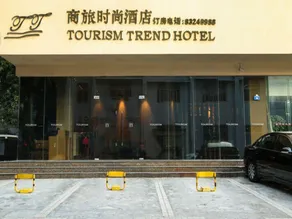 Tourism Trend Hotel - Image 5