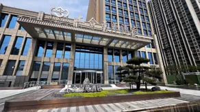 Shanghe Nanyuan Hotel - Image 4