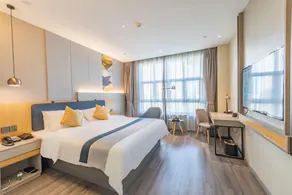 Home Inn Style Qinhuangdao Yanshan University Maoye Center - Image 2