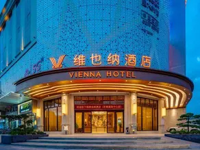 Vienna Hotel (Daojiao Store) - Image 3