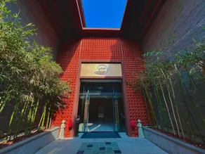 Zhongshan Uin Hotel - Image 2