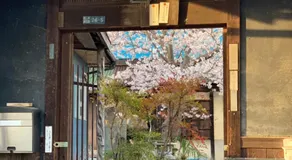 Hanatsu - Image 2