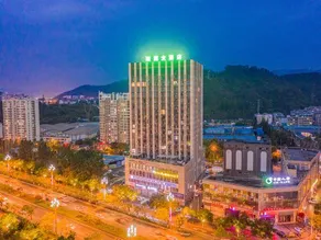 Qian xi  hotel - Image 3