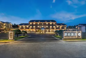 Qingzhou Ancient City Minxin Hotel - Image 1