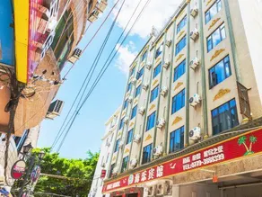 Haile Hotel (Beihai Qiaogang Fengqing Street) - Image 2