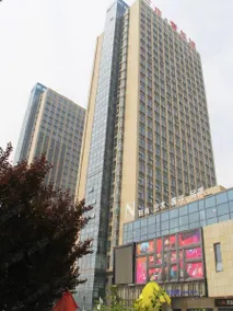 Jingzhe Hotel (Changqing University Town Branch) - Image 4