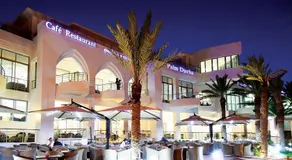 Palm Djerba Suites - Image 4