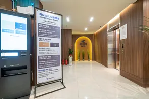 Hound Hotel Gijang Osiria - Image 5