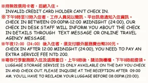 Taipei Livepal Hostel - Image 4