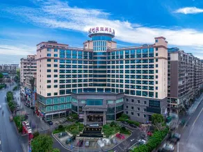Huangzhou International Hotel - Image 5