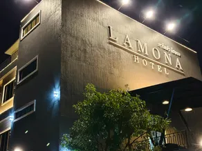 Lamona hotel - Image 3