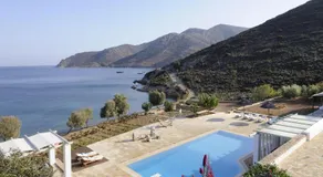 Onar Patmos - Image 3
