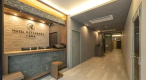 Hotel Reference Kokura Ekimae - Image 3