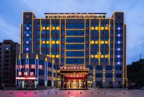 Vienna Classic Hotel Fujian Nanjing - Image 4