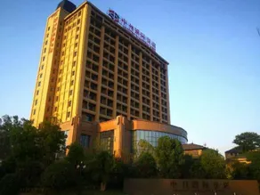 Xiayi Zhongzhou International Hotel - Image 4