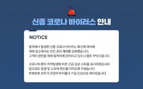 Yeosu Hakdong JA Self check-in Motel - Image 3
