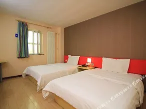 7 Days Inn (Yantai Development Zone Huangshan Road) - Image 2