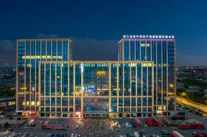 Hanting Hotel Haining Xu Village China Textile City - Image 1