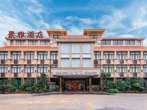 Juya Hotel - Image 5