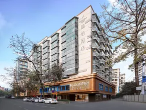 Country Inn & Suites by Radisson Guangzhou Railway Station Xiaobei Metro Station - Image 4