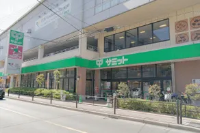 unito residence HIKAWADAI - Image 4