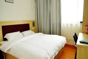Thank Inn Hotel Shandong Binzhou Zouping - Image 3