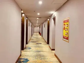 Tongren Kaida Hotel (Zhongnanmen Ancient City) - Image 3