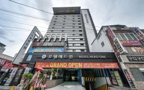 Hotel Head-One - Image 3