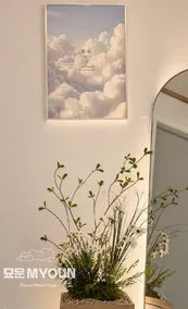 묘운 MYOUN Cozy Cloud Stay near Dongdaemun Seoul - Image 4