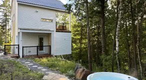 Chalet Komorebi with spa - Meli 1 - Image 4
