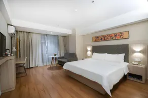 Hanting Hotel Nanchang University Qian Lake - Image 2