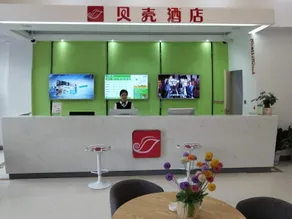 Shell Ji'an City Qingyuan District Huayuan Road Hotel - Image 2