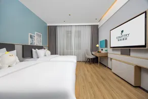 Country Inn & Suites Beijing Capital Airport New International Exhibition - Image 2