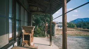 泊まれる本屋 まるとしかく - Image 5