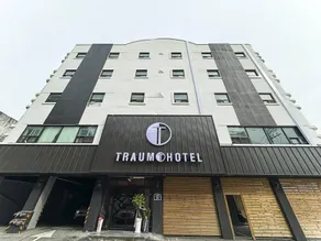 Goyang (Jugyo) Hotel Traum - Image 2
