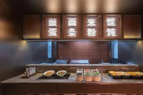 Orange Crystal Hotel Wenzhou South Railway Station Ouhai District Government - Image 5