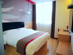 Thank Inn Hotel Guizhou Zunyi Chishui City Red Army Avenue Jinshui Bay - Image 2